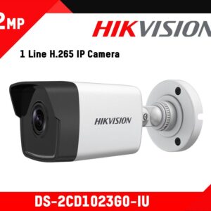HIKVISION Camara IP DOMO 2MP CUPULA c/Audio - (DS-2CD1123G2-LIU(F))
