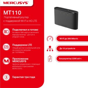 LINKSYS Switch de 5 Puertos Gigabit - (SE3005)